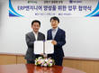 영림원소프트랩, 비트컴퓨터와 ERP 엔지니어 양성 협력