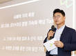SK그룹, 지난해 사회적가치 18조원 창출