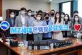 이원덕 우리은행장, 취임 후 MZ세대 첫 소통행사