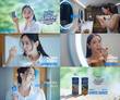 아몬드브리즈, 배우 ‘이다희’와 함께한 광고 영상 공개