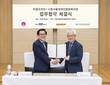 SPC 비알코리아, 서울장애인종합복지관과 발달장애인 자립 지원 협약