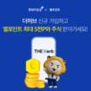대표이미지