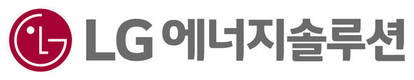 LG에너지솔루션, 독일 뮌스터대와 공동연구센터 설립