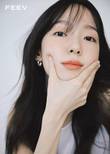 피브(FEEV), 신제품 ‘하이퍼-핏 컬러 드롭’ 출시