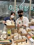 “더현대 서울서 지구를 위한 소비를 실천해 보세요”