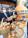 SPC그룹 파리크라상, 2022년 제1회 ‘소비자권익대상’ 수상