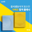 대표이미지