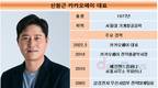 신원근 카카오페이 대표, 12억 원어치 자사주 매입