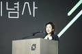 이어룡 대신파이낸셜그룹 회장, 