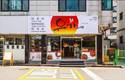 유가네닭갈비, 자동조리시스템 도입으로 창업관심도 제고