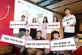 U+알뜰폰 파트너스 새 브랜드 ‘+알파’ …3C 상생방안 발표