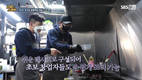와이제이엠컴퍼니, 전국 가맹점 모집… 창업 혜택 제공