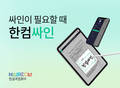 대표이미지