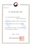 지란지교데이터 ‘아이디필터’, 우수 정보보호 기술 지정
