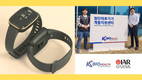 IAR 시스템즈(IAR Systems), 오송첨단의료산업진흥재단의 첨단의료기기 개발 지원
