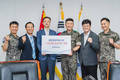 효성, 참전 용사에 보금자리 지원
