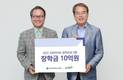신한라이프빛나는재단, 예·체능 꿈나무 300명에게 10억원 지원