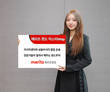 [AD] 메리츠증권, ‘메리츠펀드마스터Wrap’로 펀드 고민 없앤다