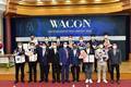데이터유니버스, WACON 2022 ‘개인정보보호위원회 위원장상’ 수상