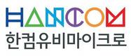한컴라이프케어, 산업·안전 통합관리 시스템 기업 유비마이크로 인수