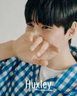 뷰티 브랜드 헉슬리(HUXELY), 배구선수 ‘김희진’ 모델로 선정