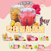 대표이미지