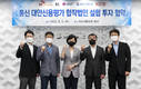 통신3사, 금융약자 돕는 신용평가 합작법인 만든다