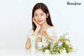 보나쥬르 수분크림, 올리브영 8월 랜선 쇼핑 위크 프로모션 참여
