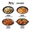 두찜, 웅진그룹 ‘놀이의발견’ 입점…모바일 상품권 판매 시작