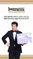 로원홀딩스, ‘럭셔리판다’  통해 유럽 40여개 부띠끄 제품 확대 선보여