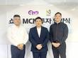 지유아이엔씨(GIU), 쇼칭 플랫폼 런칭 위해 공동사업 투자 유치