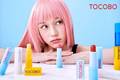 토코보(TOCOBO), 컬러 립밤 8종 1+1 선론칭 프로모션 실시