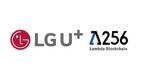LG유플러스, 람다256과 웹 3.0 시대 준비한다