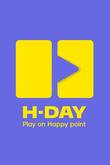 SPC 던킨, ‘H-DAY’ 프로모션 실시