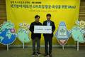 카카오엔터프라이즈, 창업진흥원과 재도전 스타트업 성장 지원