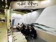 막국수 브랜드 '개수리막국수', 제32회 2022 부산창업박람회 참가