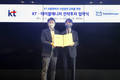 KT, 외식업 예약 스타트업 테이블매니저에 20억원 투자