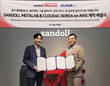 산돌메타랩-Cloud4C, 클라우드 서비스 강화 위한 AWS 계약 체결