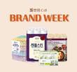 쌍용C&B, 이마트 트레이더스서 브랜드 기획전 진행