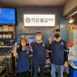청담물갈비, 창원중동점 오픈