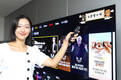 U+tv, 사용자 경험 강화로 감성품질 높인다