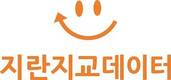 지란지교데이터, ‘혁신기업 국가대표 1000’ 선정
