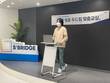 신한은행, 청년 개인사업자 위한 ‘성공 두드림 맞춤교실’ 열어