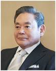 이건희 회장 2주기 추모식 엄수