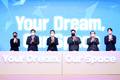 대우건설, 뉴 비전 'Your Dream, Our Space' 선포
