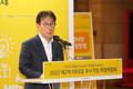 KB국민은행, '2022 제2차 KB굿잡 우수기업 취업박람회' 개최