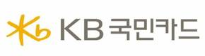 KB국민카드, 