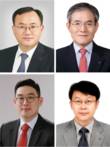LS그룹, 구자은 회장 첫 인사 키워드 안정·성과주의