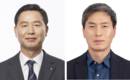 LG화학, 차동석 CFO 사장 승진