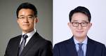 GS그룹, 이태형 GS 부사장·김창수 GS칼텍스 부사장 승진